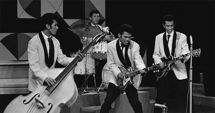 Indonesian Rock Legend