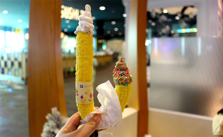 Kelembutan Jeju Ice Cream