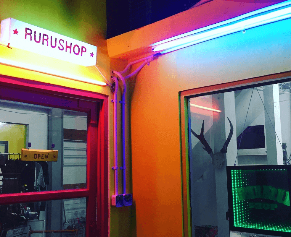 RURUshop: Wadah Usaha Para Seniman Favorit