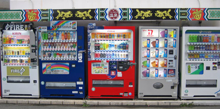 Jepang, Negeri Berjuta Vending Machine