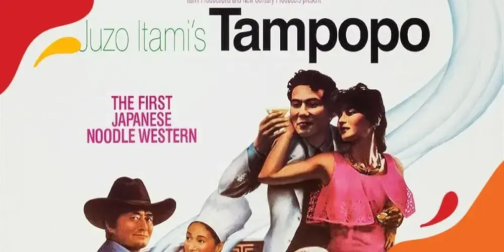Tampopo - film tentang makanan jepang